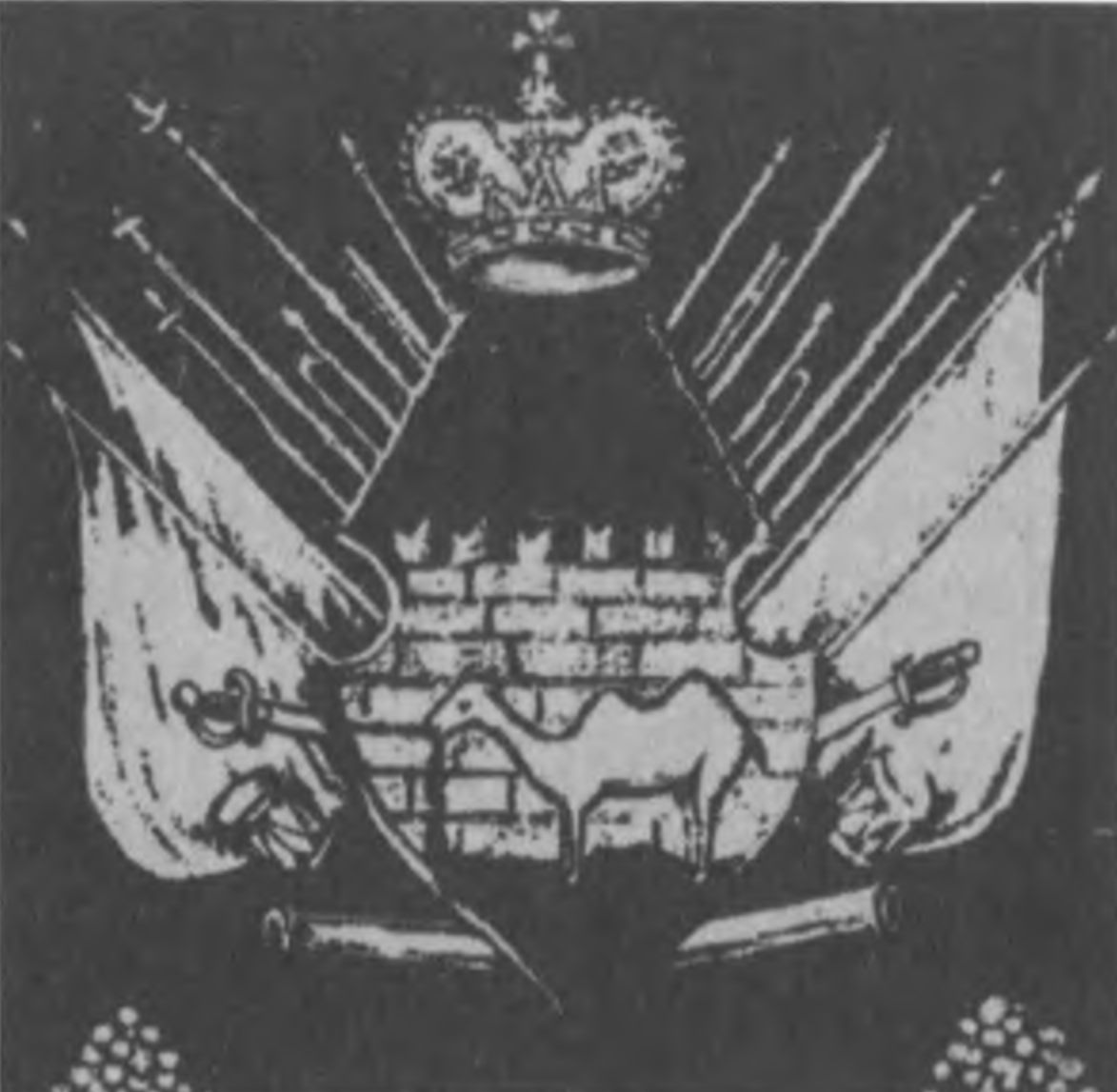 Герб Исетской провинции на плане 1755 г.