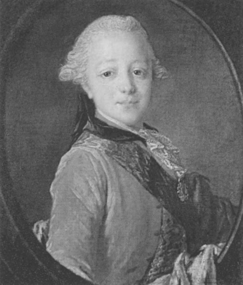 Великий князь Павел Петрович. Ф.С. Рокотов. 1762 г.