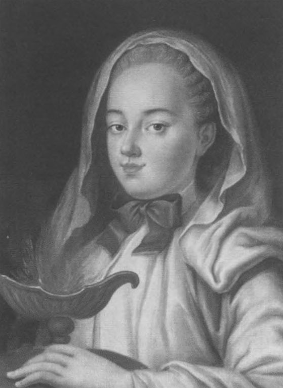 Портрет Марии Романовны Воронцовой в образе «Огня»
