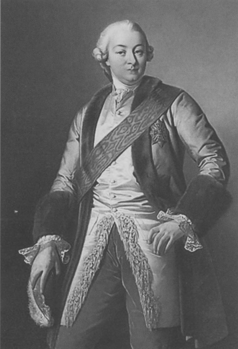 Граф Иван Иванович Шувалов. Неизвестный художник. Конец 1750-х гг.