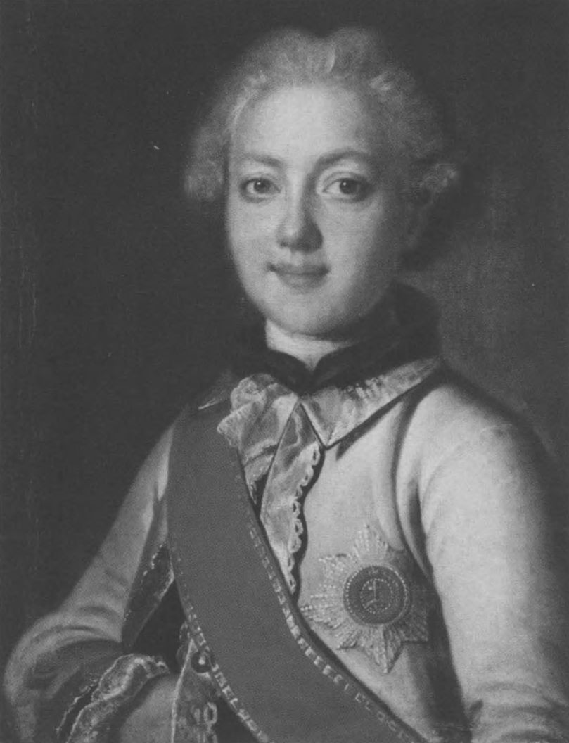 Княгиня Екатерина Романовна Дашкова. Неизвестный художник. 1762 г.