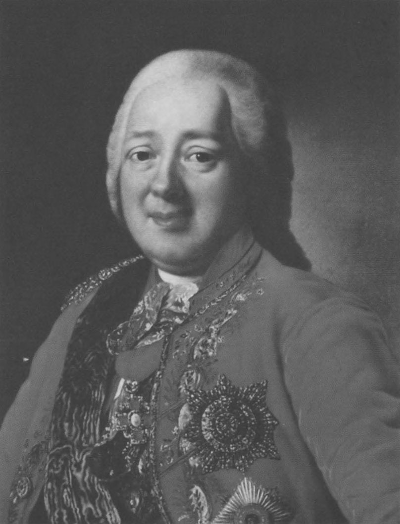 Граф Никита Иванович Панин. А. Рослин. 1760-е гг.