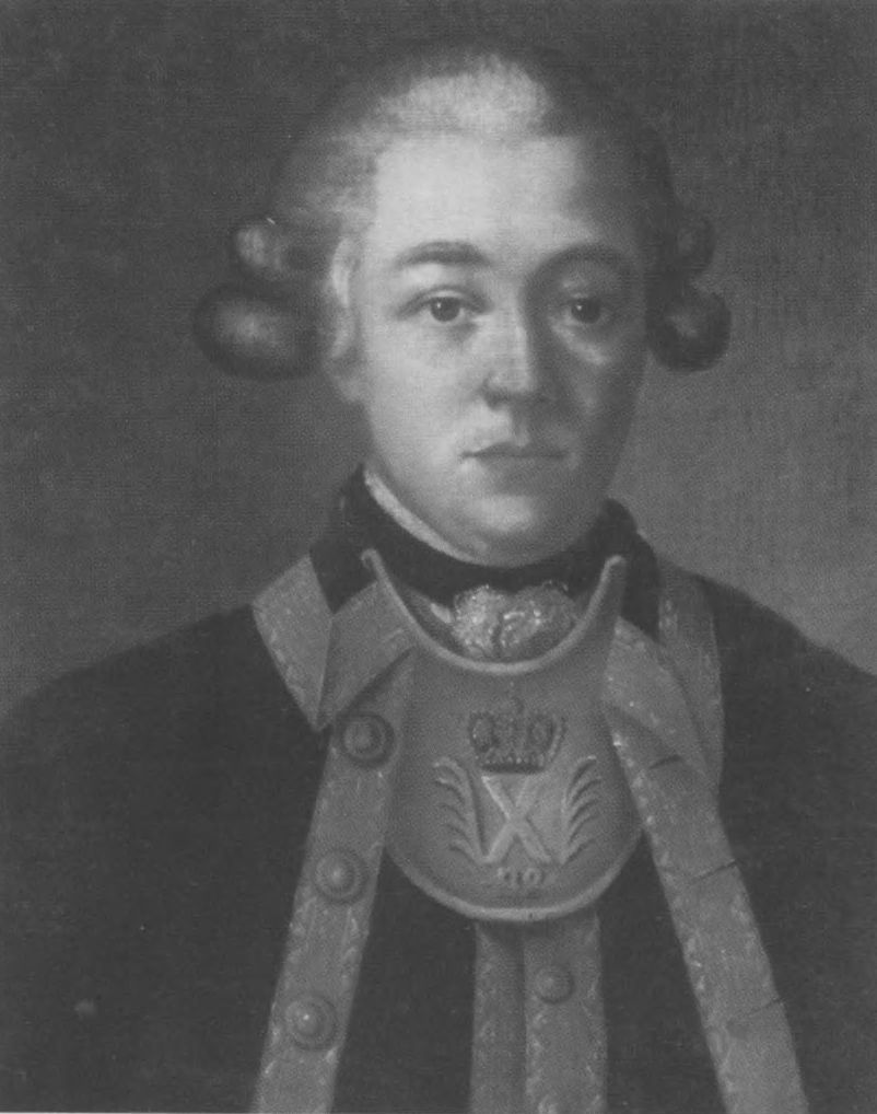 Портрет поручика лейб-гвардии Измайловского полка И.П. Озерова, который остался верен Петру III в день переворота 1762 года. М.Л. Колокольников