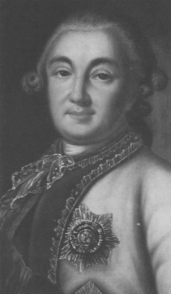 Граф Алексей Григорьевич Орлов. Неизвестный художник. 1770 г.