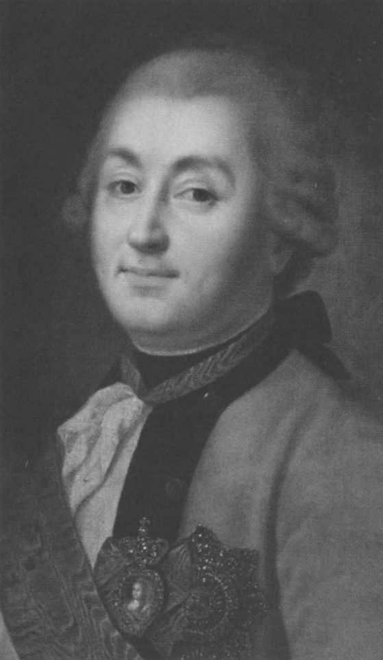 Граф Григорий Григорьевич Орлов. Неизвестный художник. 1760-е гг.