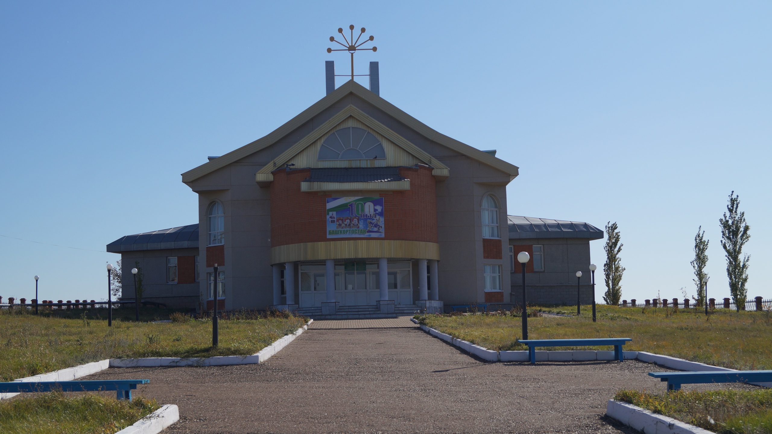 Музей Кинзи Арсланова в деревне Кинья-Абыз