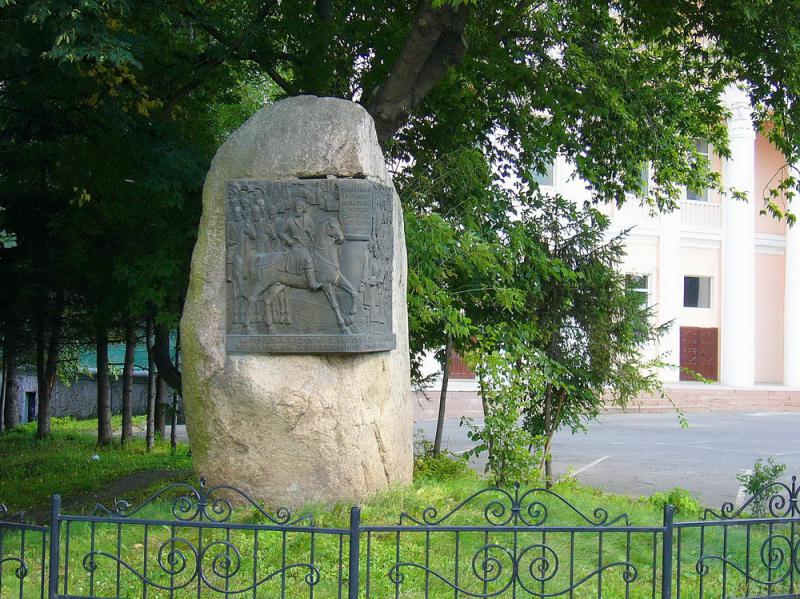 Памятный знак Емельяна Пугачева в Пензе