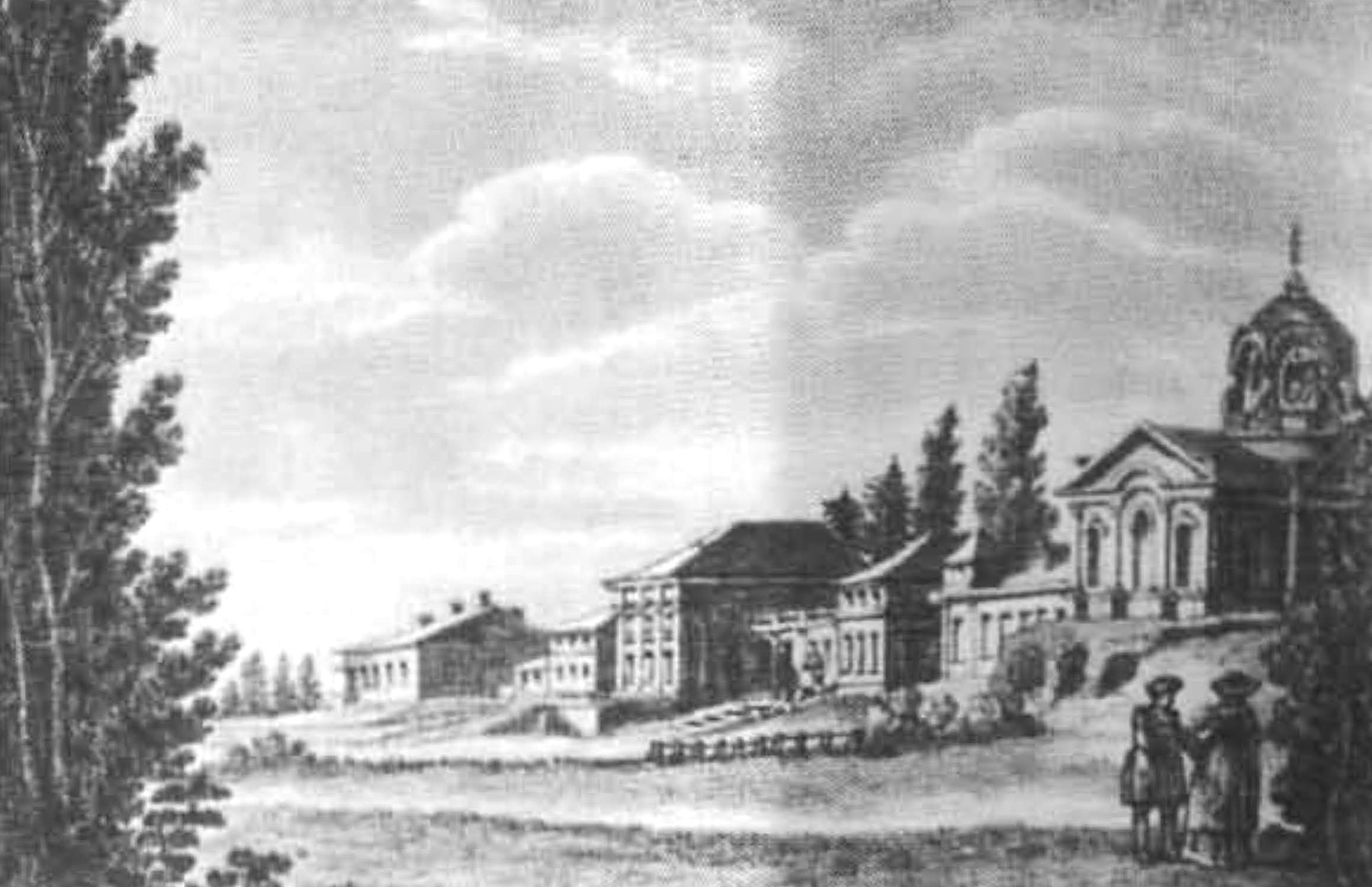 Ропшинский дворец во второй половине XVIII в. Рисунок Р. Полларда с гравюры Дж. Кваренги. 1823 г.