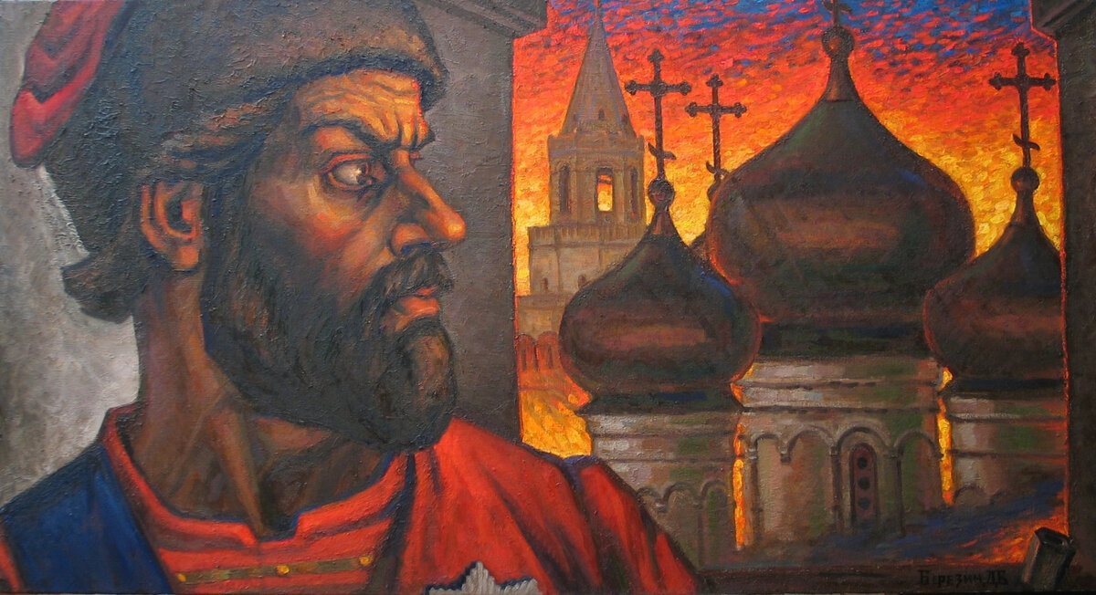 Д.В. Березин. Казань в огне 1774 г. 2018 год