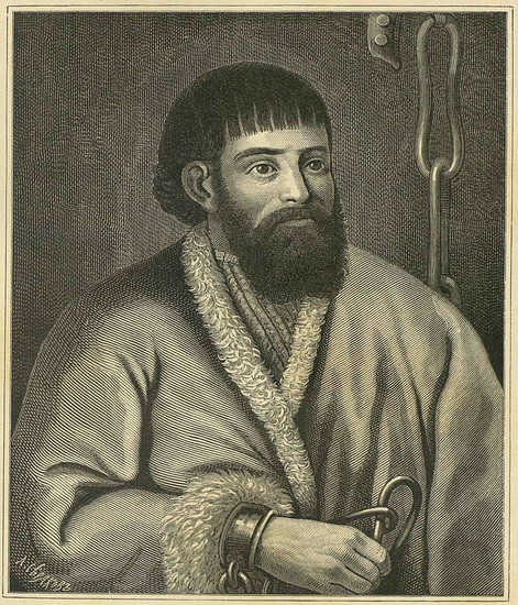 Емельян Иванович Пугачев (гравюра Л.А. Серякова)