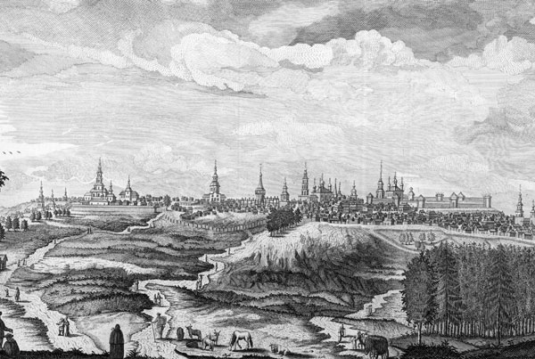 Панорама Симбирска. Гравюра М.И. Махаева по рисункам А.И. Свечина. 1760-е гг.