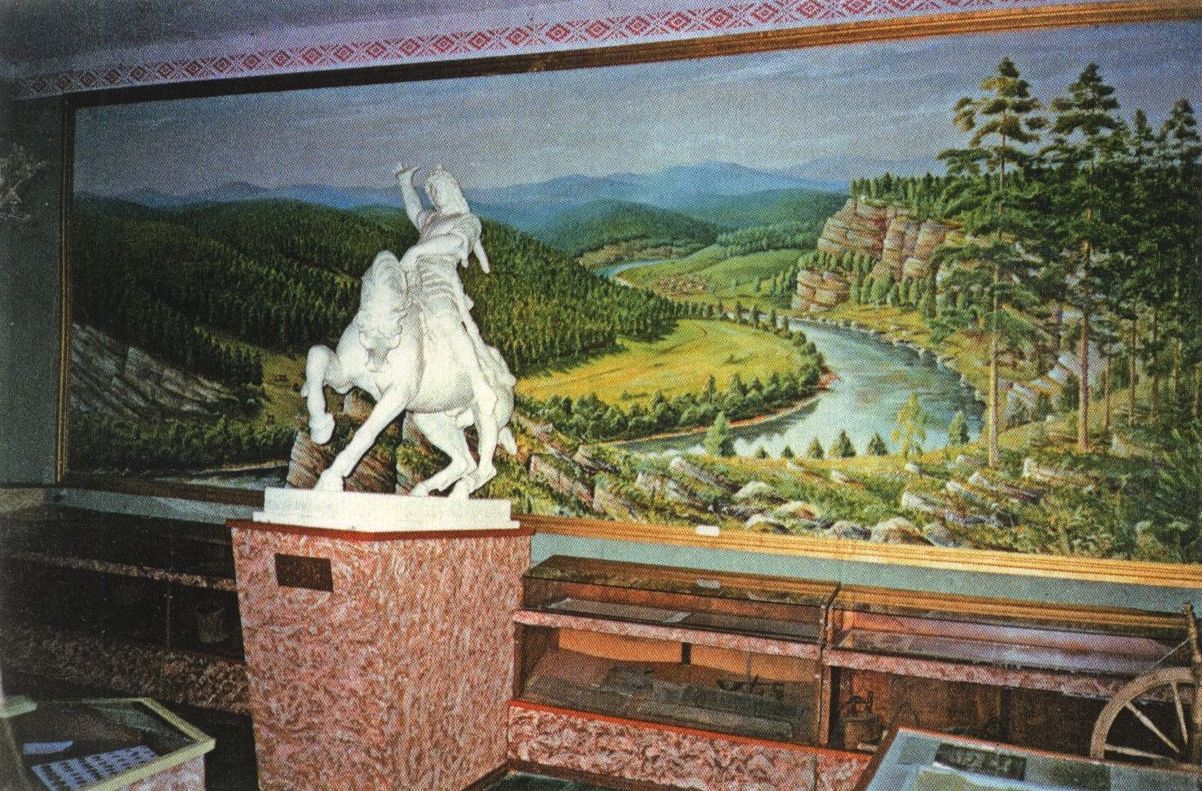 В музее Салавата Юлаева
