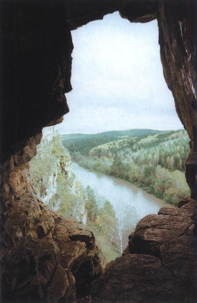 Пещера Салавата