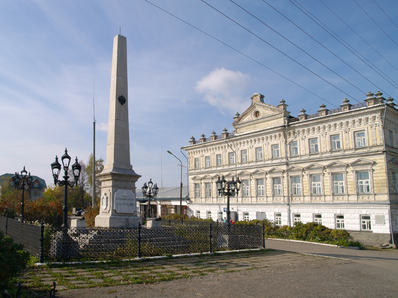 Памятник в честь защитников города от войск Е.И. Пугачева в Кунгуре