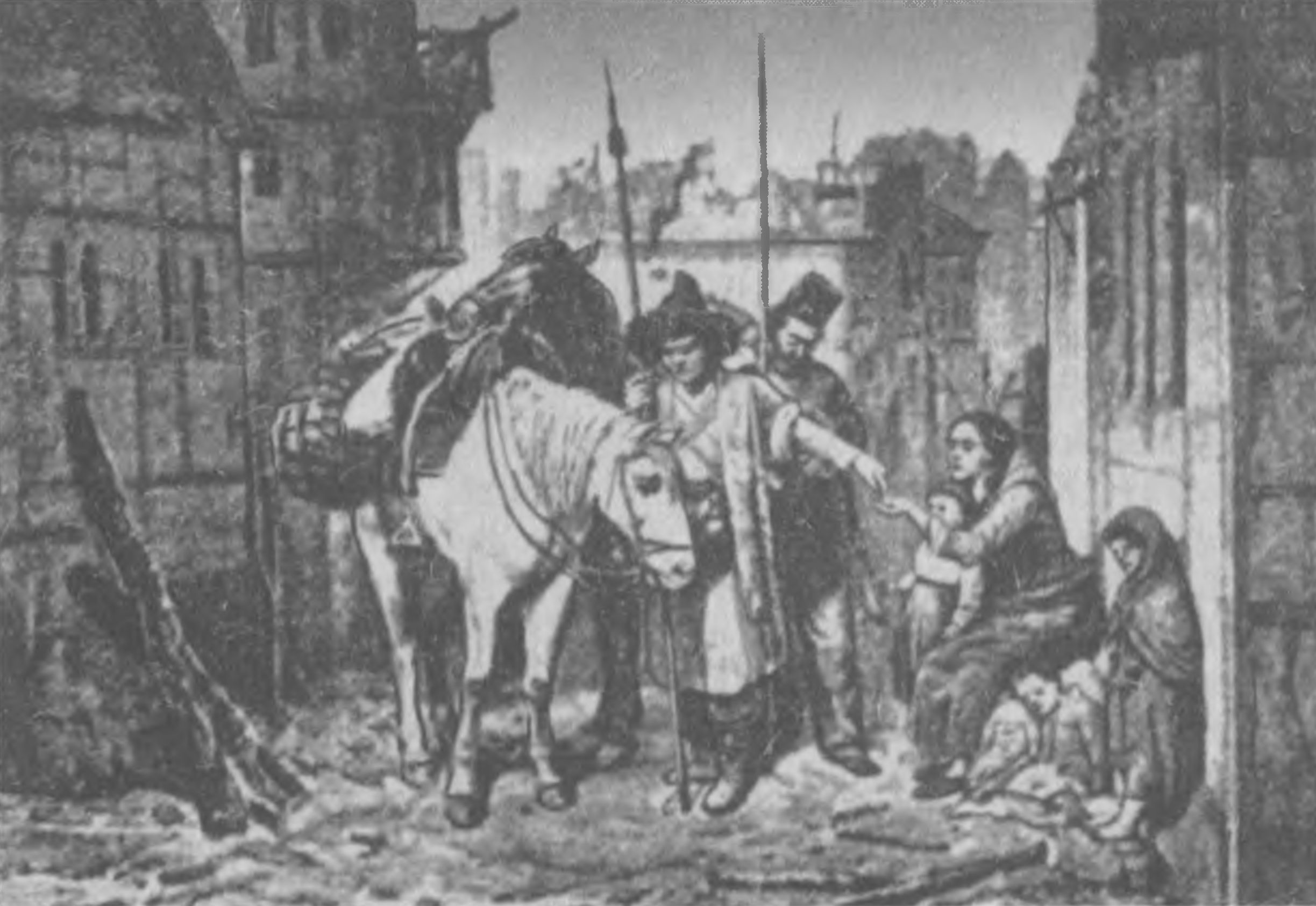 Башкирский воин (эпизод из войны 1813 г). Худ. Б.П. Виллевальд