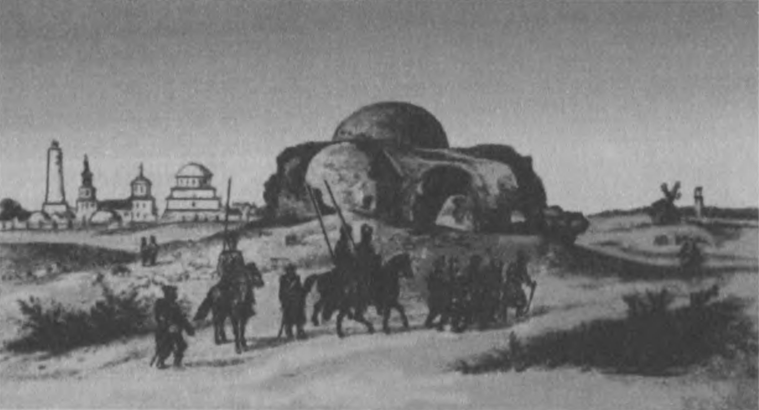 Панорама центральной части бывшего г. Булгара в середине XIX в. С гравюры художника А. Дюранда