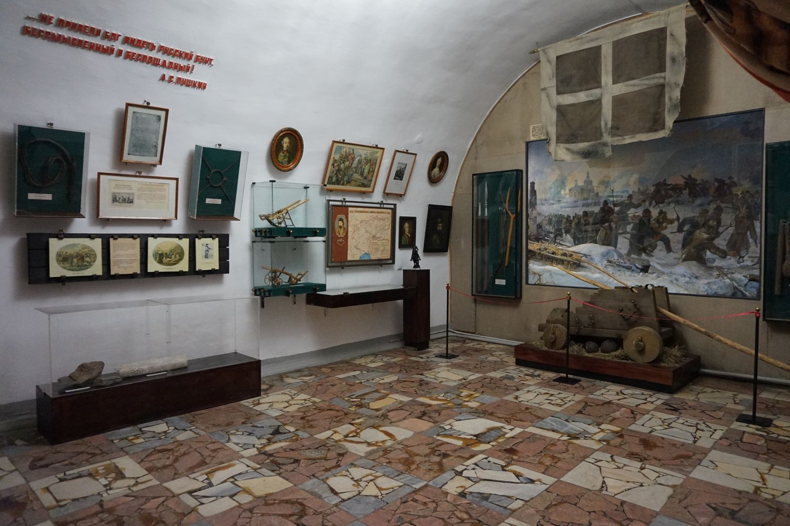 Экспозиция «Крестьянская война 1773—1775 годов под предводительством Е.И. Пугачева», музей Оренбурга