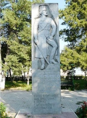 Памятник Емельяну Пугачеву в Моздоке 