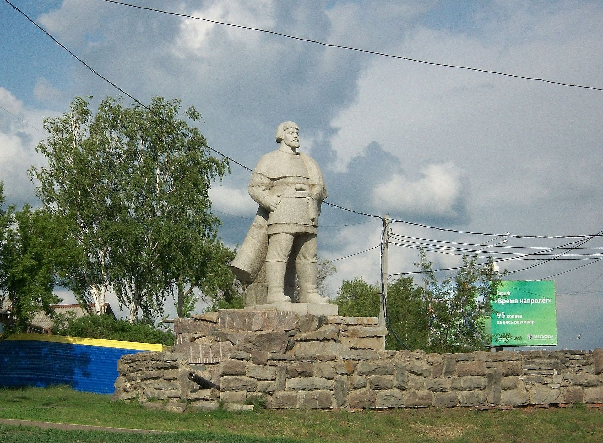 Памятник Пугачеву в Саранске