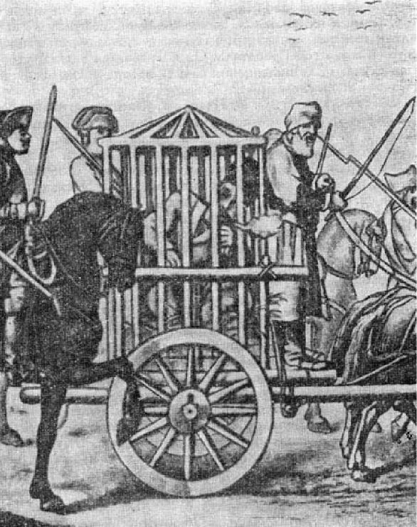 Пугачев, заключенный в клетку, перевозится под стражей. Гравюра XVIII в.