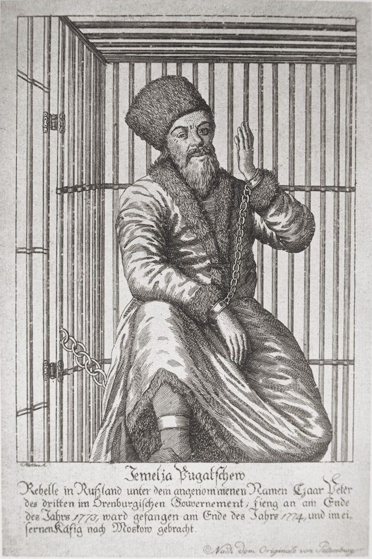 Емелька Пугачев, удачливый самозванец, в стальной клетке и кандалах в Москве в 1775 году. Гравюра, выполненная в Голландии в конце XVIII века