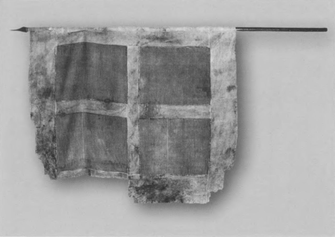 Знамя, отбитое у повстанцев в бою под Ядрином 23 июня 1774 года