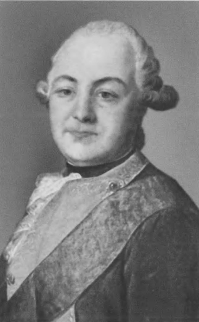 Командующий правительственными войсками генерал Александр Ильич Бибиков. Ф. Рокотов. После 1771 г.