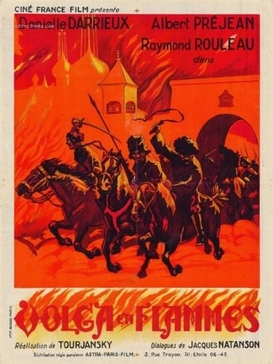Афиша «Волга в пламени» (1934)