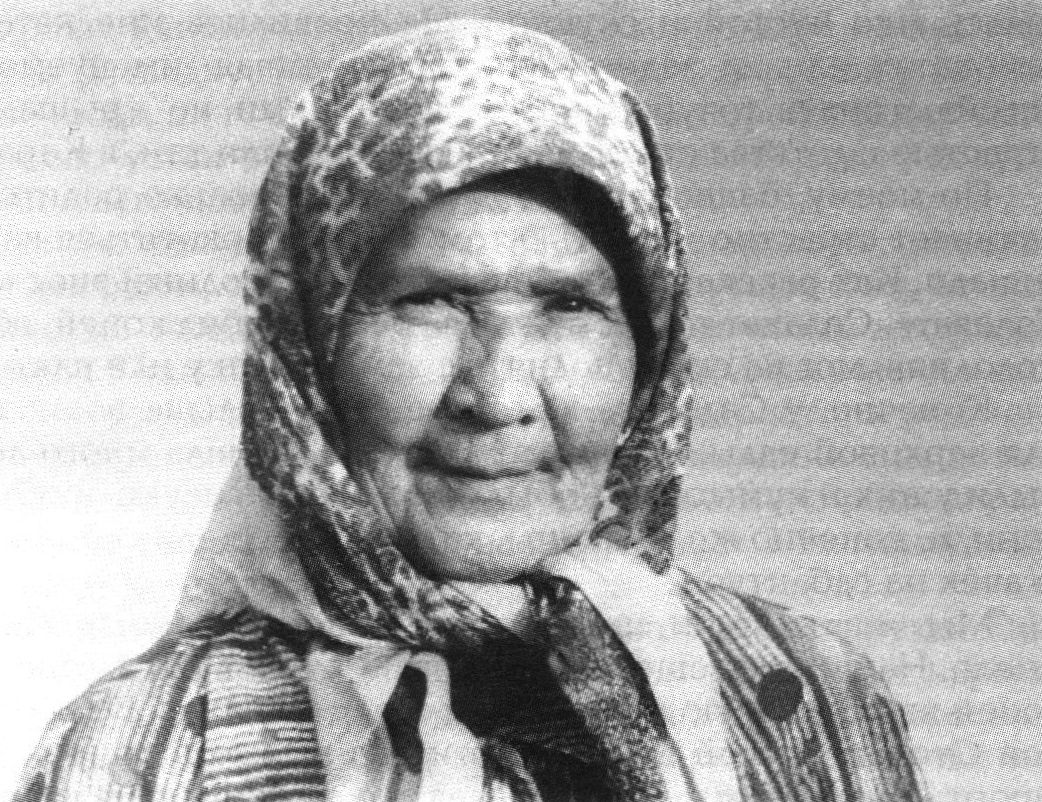 Бабушка Фатыма, родственница жены С. Юлаева Зулейхи, хранительница преданий о Салавате