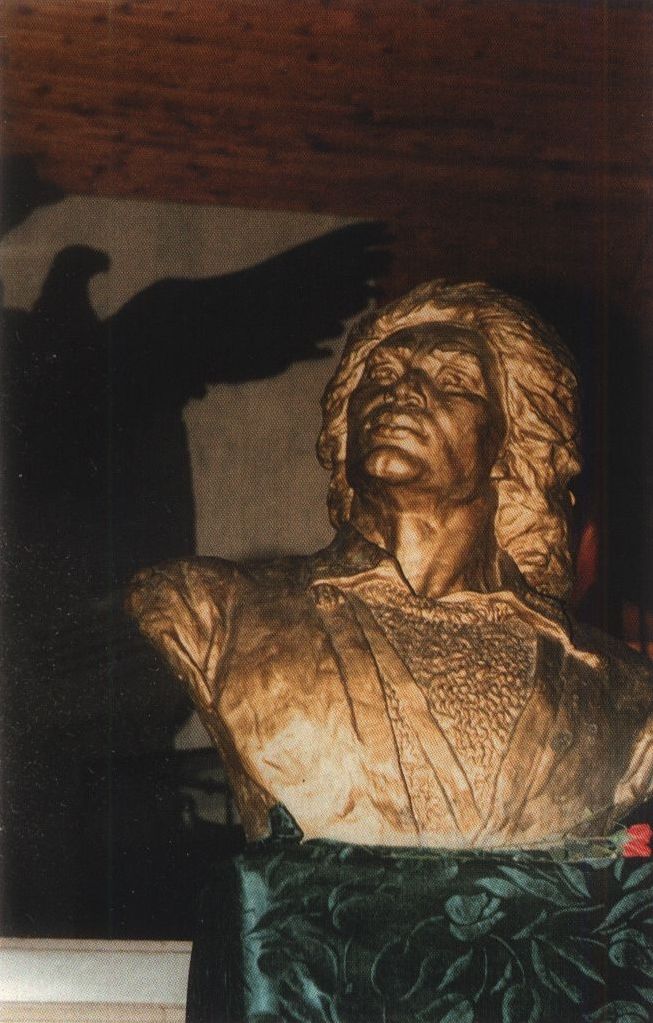 Бюст Салавата Юлаева. Скульптор Т.П. Нечаева. Бронза, 1952 г.