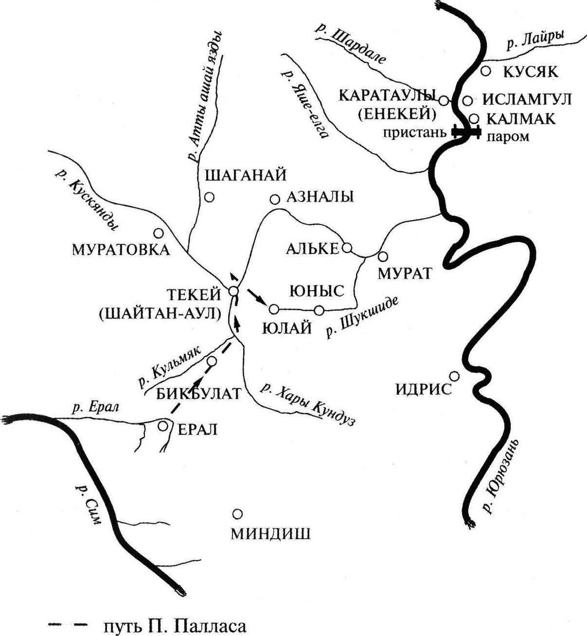 Фрагмент карты Х. Кульмухаметова