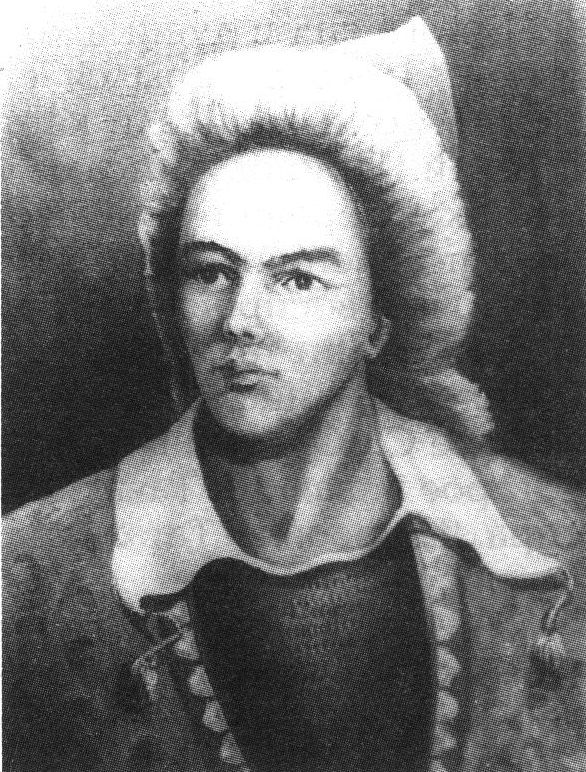Портрет Салавата Юлаева, написанный Т. Загидуллиным