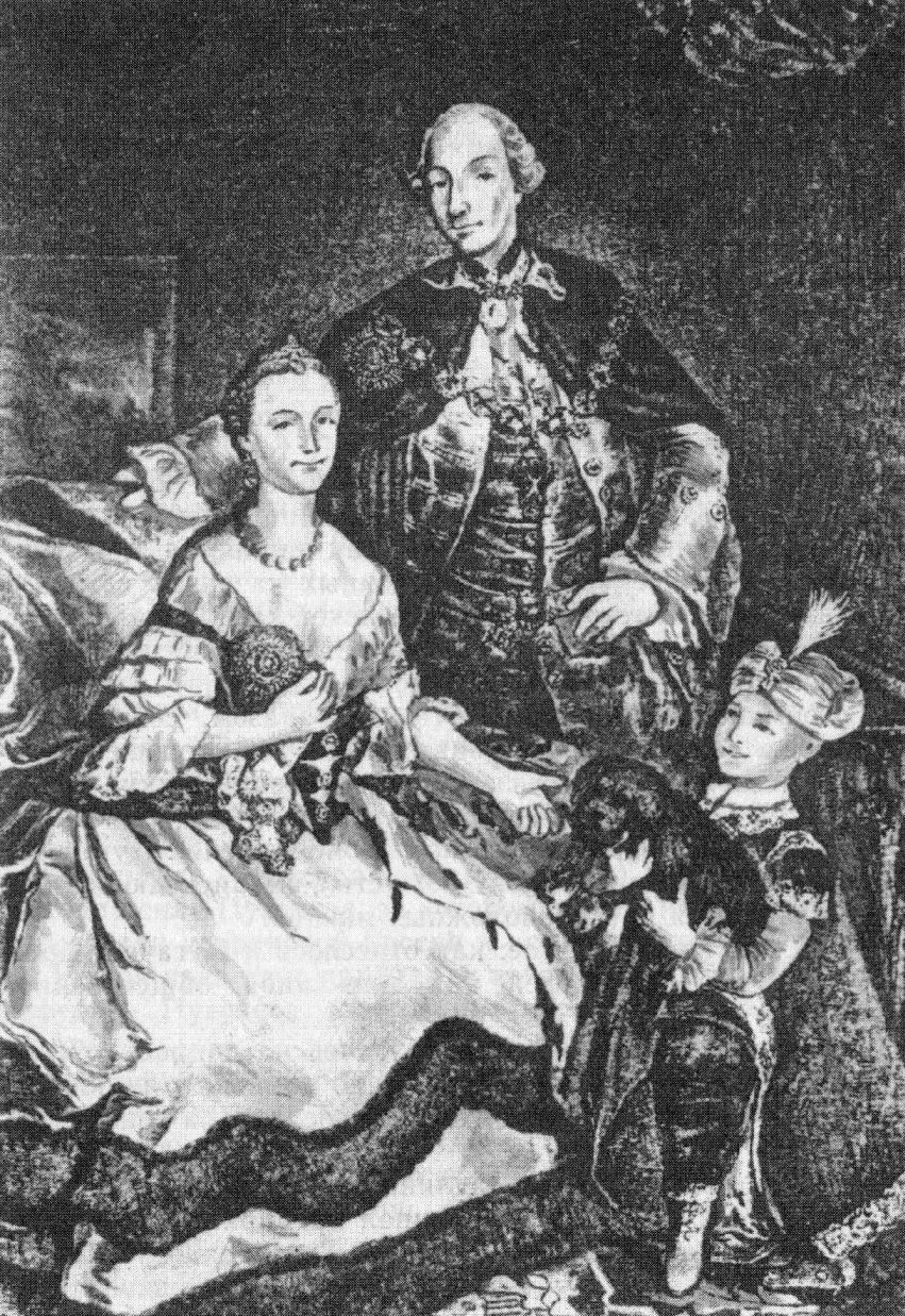 Император Петр III и Екатерина
