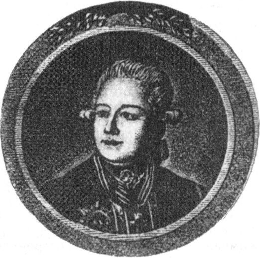 Петр Михайлович Голицын