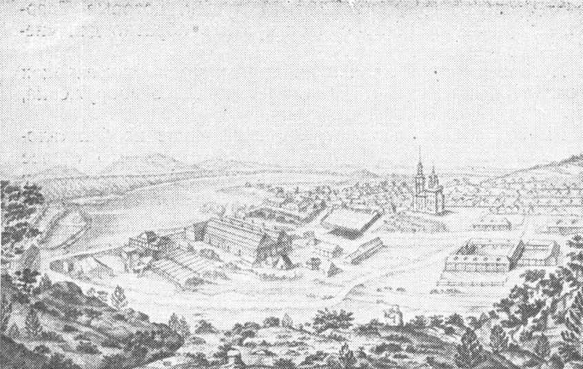 Богословский завод. — Акварель худ. Гельмана, 1797 г.